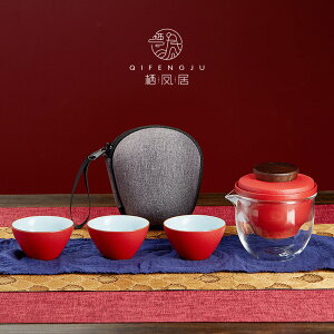 棲鳳居 陶瓷旅行快客杯一壺三杯便攜式套組功夫茶具隨身泡茶套裝