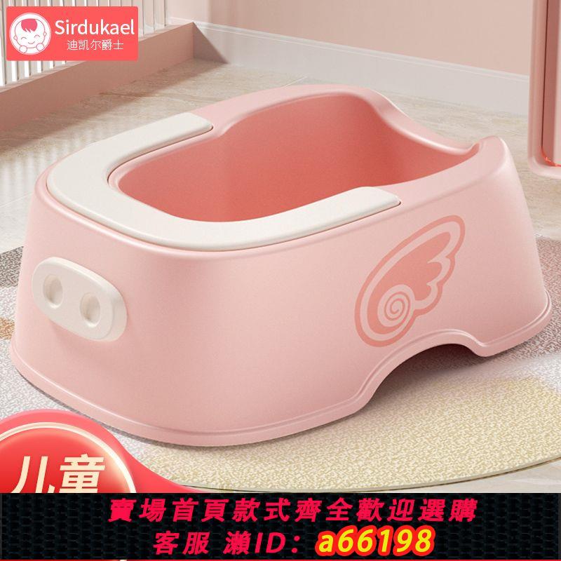 【臺灣公司 可開發票】兒童洗屁盆女童屁屁盆嬰兒小孩女生洗PP神器寶寶專用可坐免蹲男童