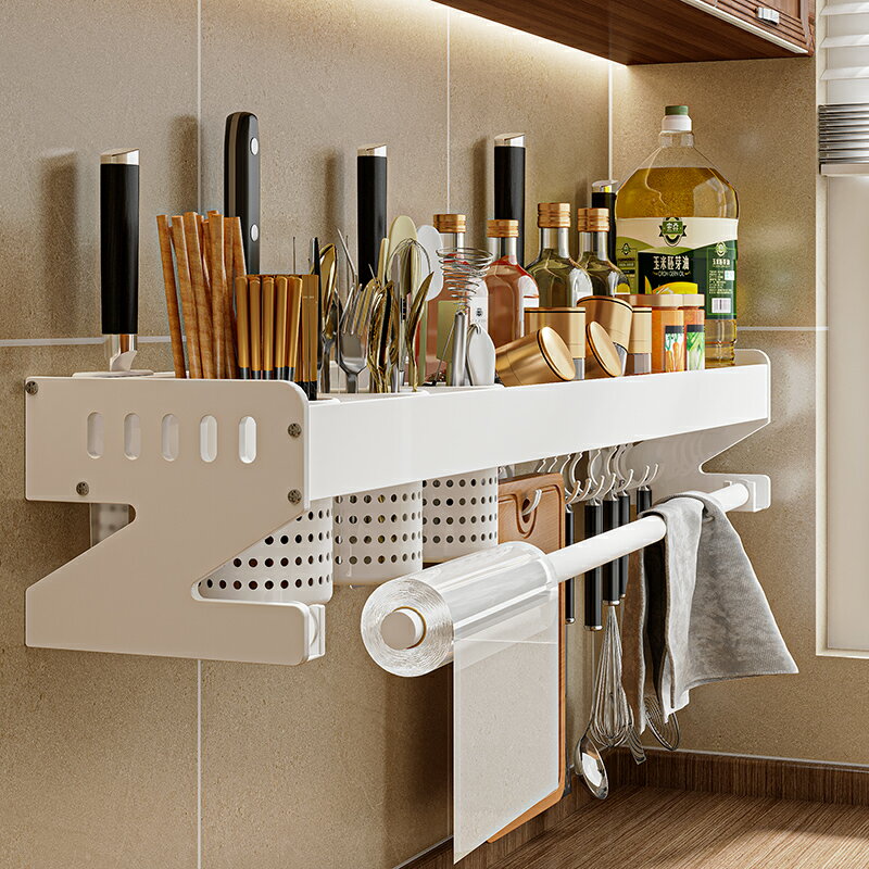 免打孔廚房置物架壁掛式多功能筷子刀架家用調料用品大全收納掛架