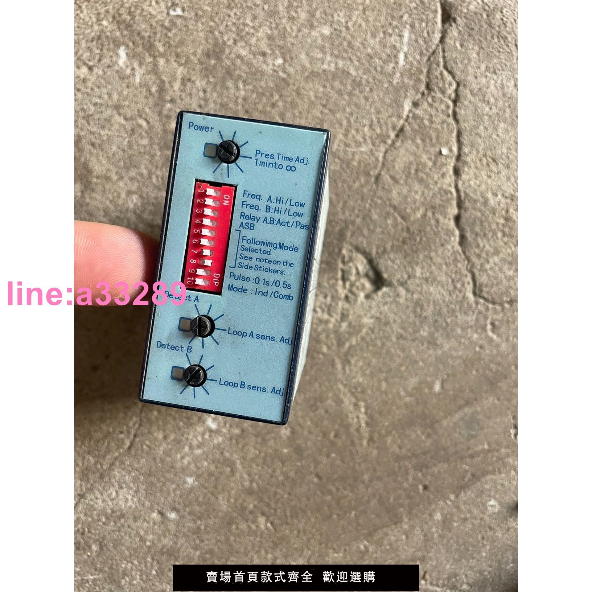 {可開發票}比業 BEA Matrix-D-12-24地磁感應器快速卷簾