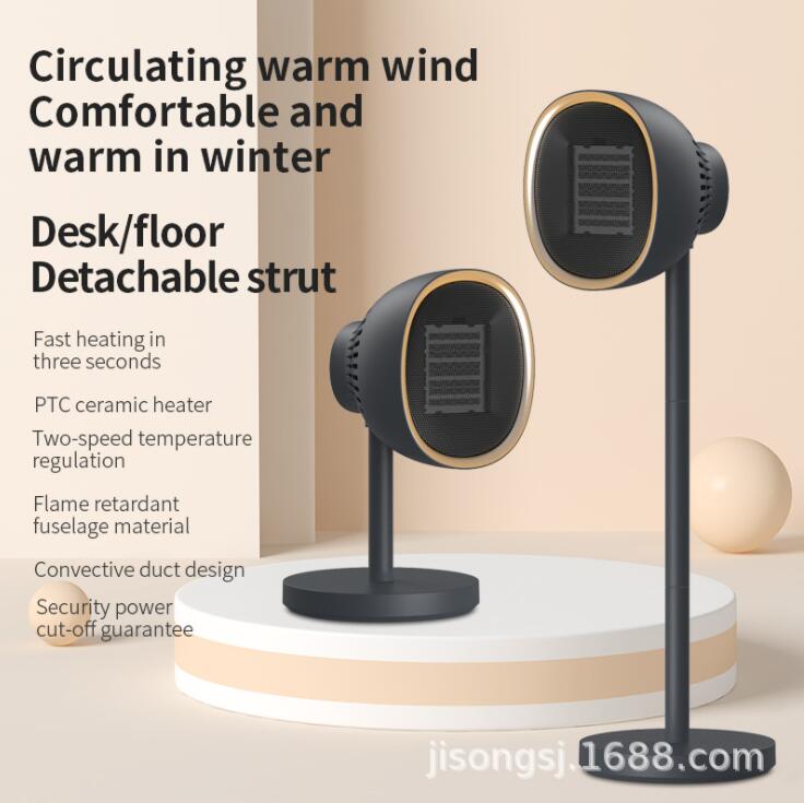 新北現貨暖風機取暖器卡通迷你暖風機小型桌面取暖器可愛家用電暖器 【麥田印象】