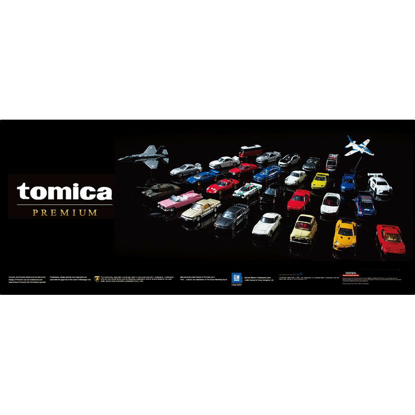 【Fun心玩】TM10883 麗嬰 日本 TOMICA PREMIUM 黑盒18 速霸陸 BRZ R&D 跑車 多美小汽車 4