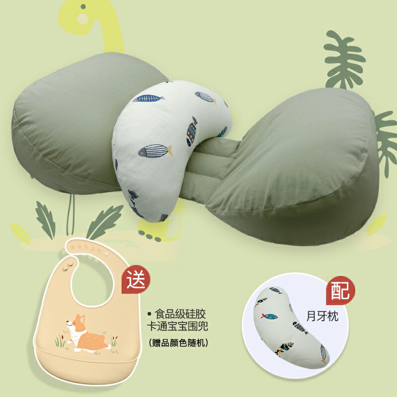 孕婦枕 萌調護腰側睡枕側臥靠枕孕期抱枕腰疼墊睡眠神器託腹護腰枕孕婦枕【MJ5652】