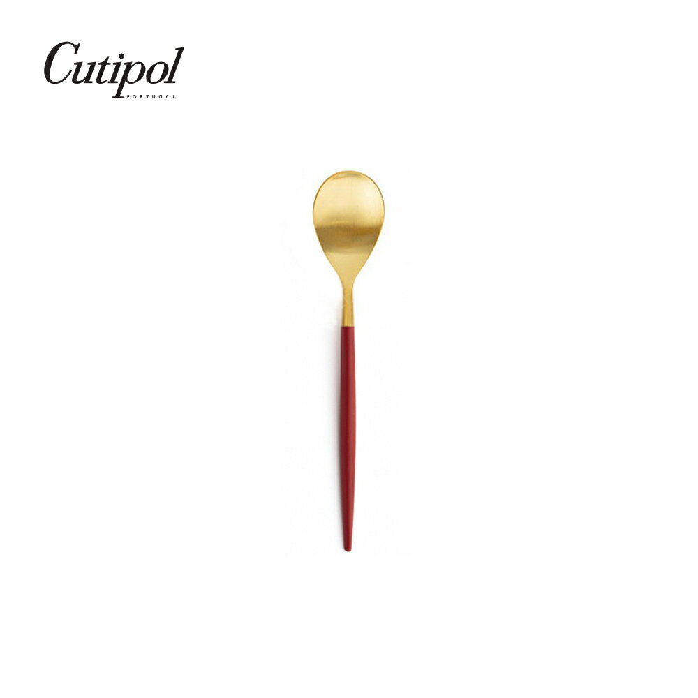 葡萄牙 Cutipol MIO系列個人餐具-12cm咖啡匙 (紅金)