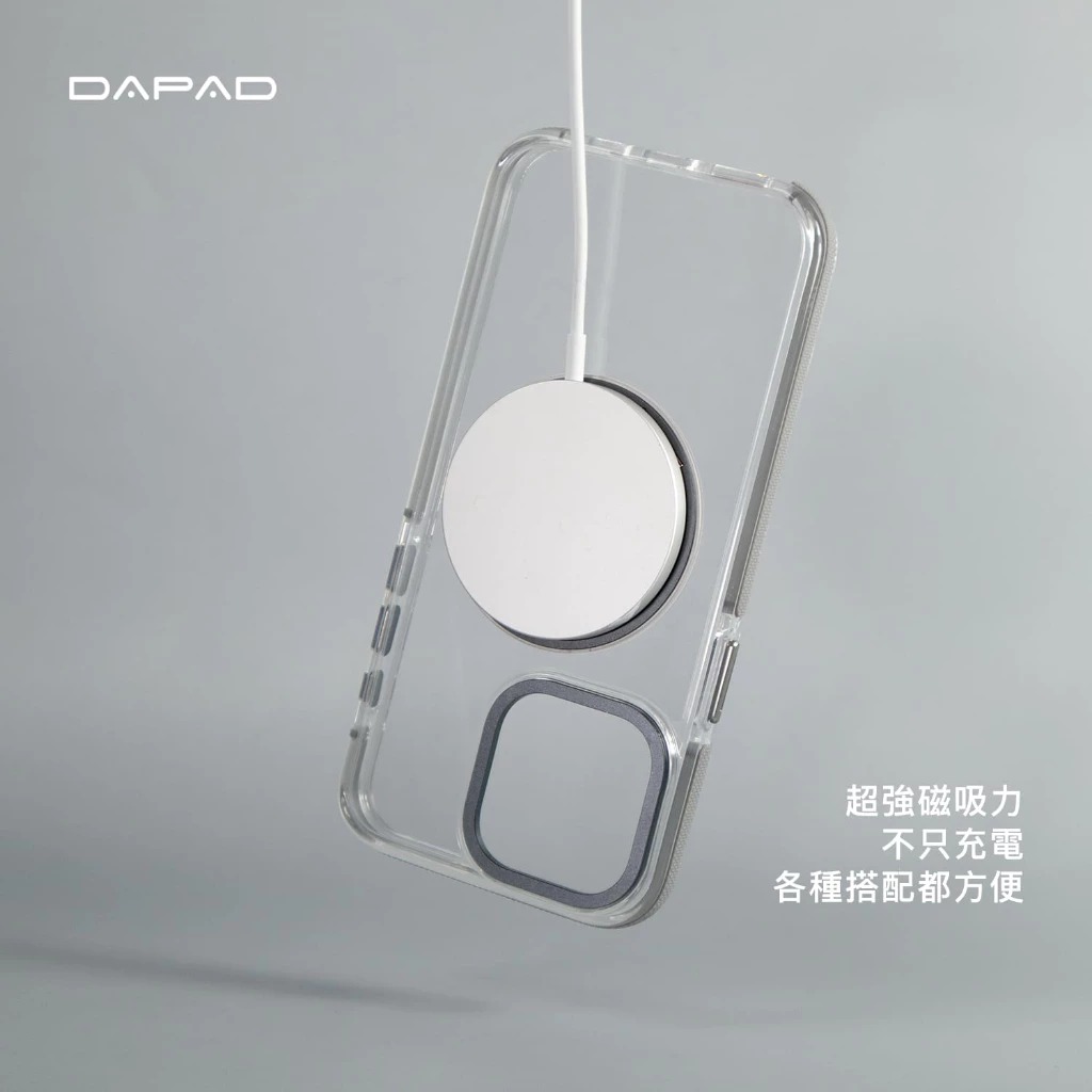 DAPAD 炫風360°旋轉支架防摔殼 iPhone 17 Air Pro Max 手機保護殼|穩固支架 多角度使用 6 DAPAD 炫風360°旋轉支架防摔殼 iPhone 17 Air Pro Max 手機保護殼|穩固支架 多角度使用 6