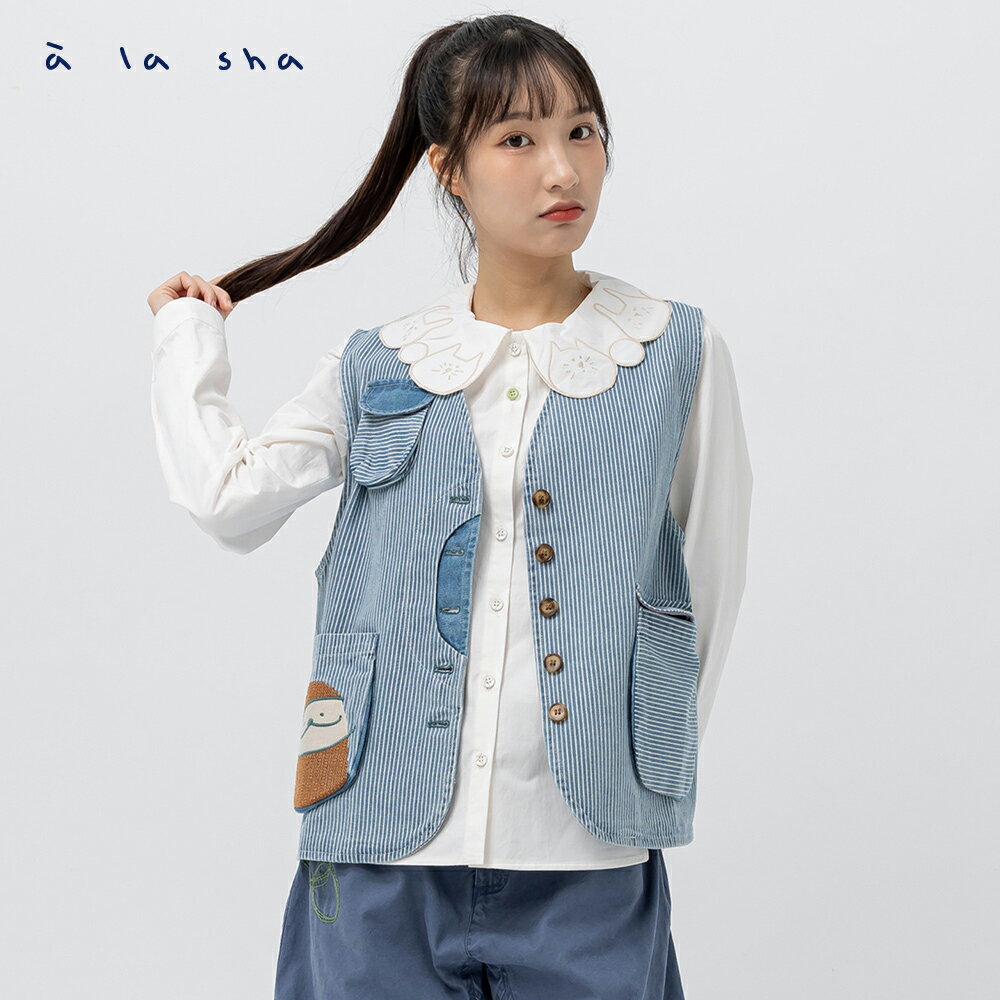 a la sha  多口袋條紋牛仔背心
