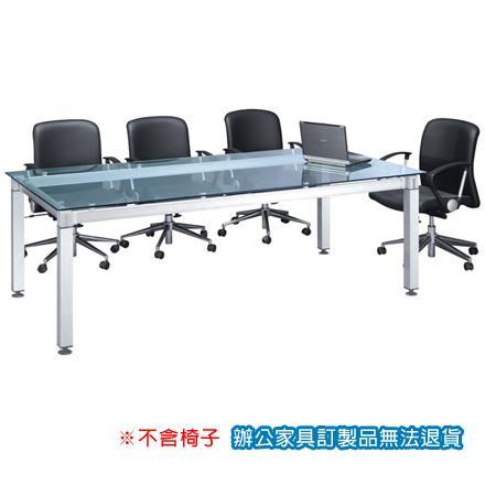 方柱玻璃 CKA-3.5x7 G 會議桌 洽談桌 清玻 /張