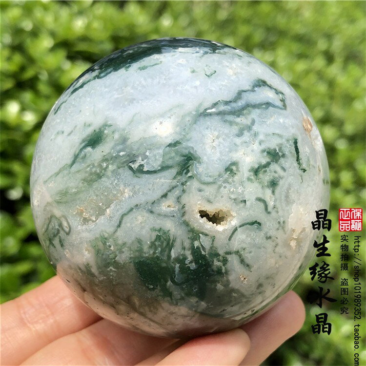 ◇緑石◇ 2.3kg 出雲石 碧玉 ジャスパー 瑪瑙 メノウ 原石