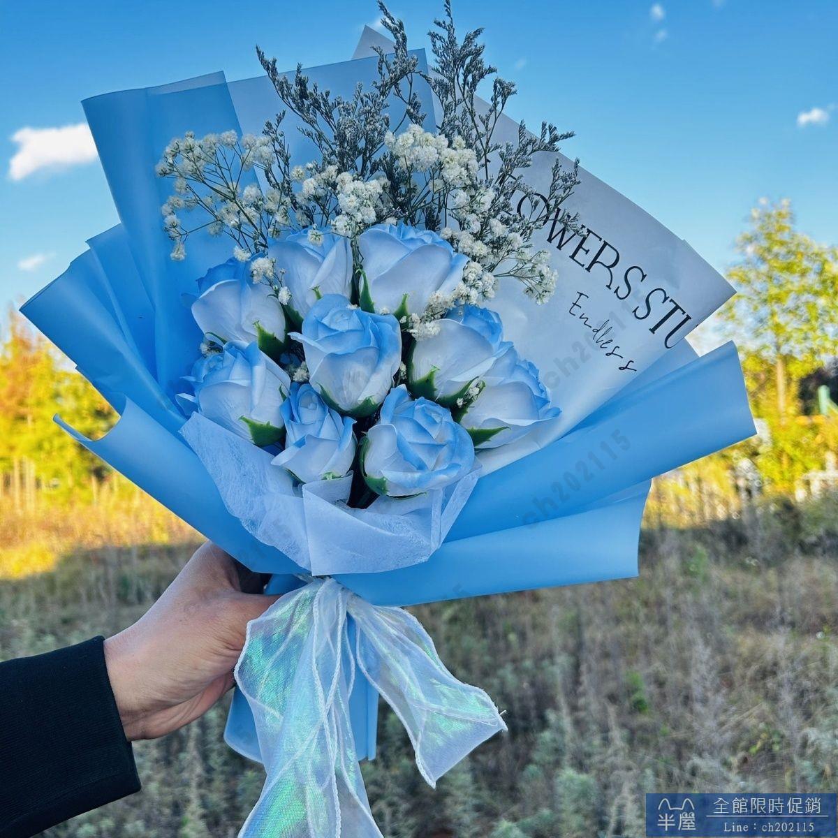 情人節花束 碎冰藍玫瑰永生花干花花束情人節母親節生日禮物送閨蜜女友仿真花七夕交換禮物