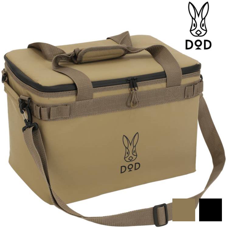 DOD DP 軟式保冷袋 23L CL2-732