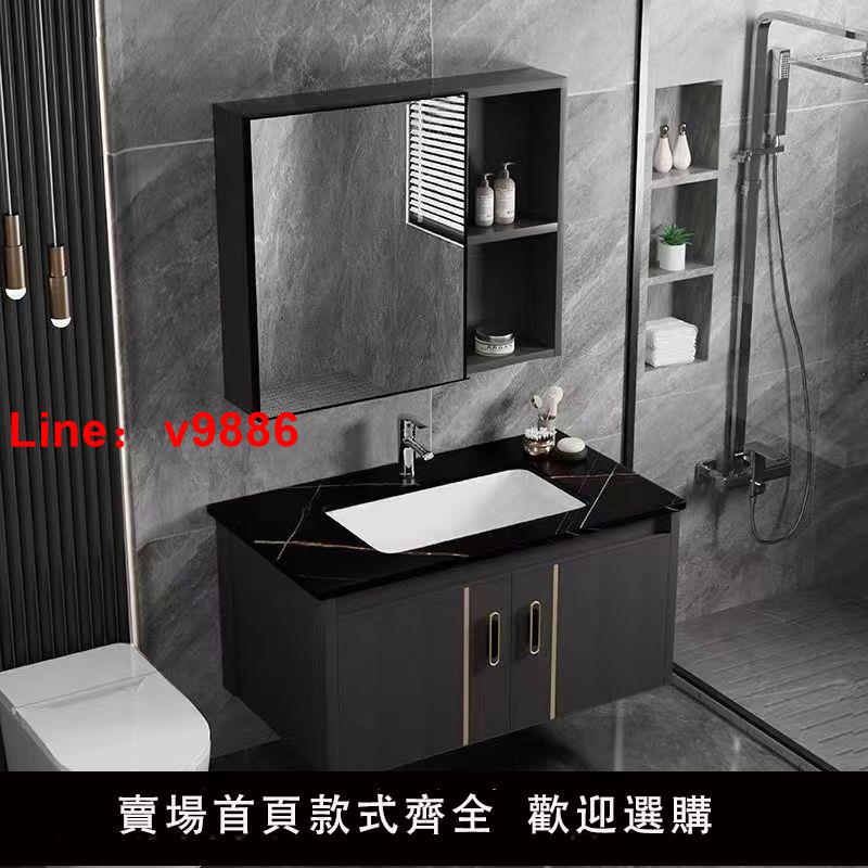 【臺灣公司 超低價】洗臉盆櫃組合掛墻式太空鋁巖板陶瓷一體盆小戶型洗手洗漱臺浴室櫃