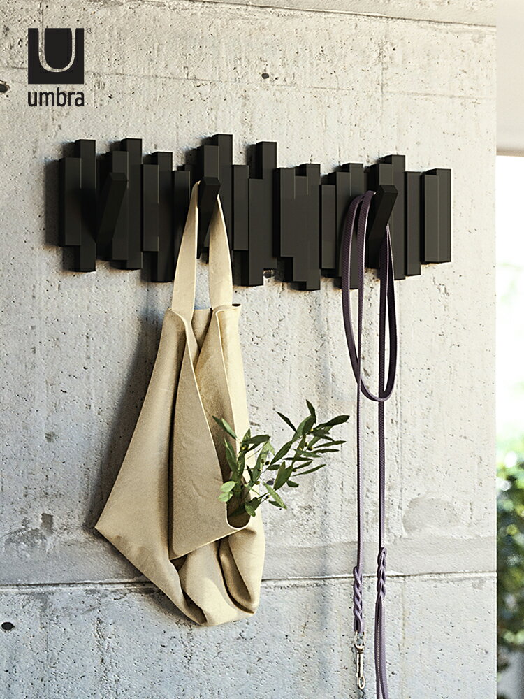 Umbra 創意墻壁掛衣架 北歐墻上衣帽架門口玄關鑰匙裝飾琴鍵掛鉤 夢露日記