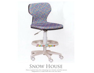 ╭☆雪之屋居家生活館☆╯A258-05 ST-02C多功能學童椅/兒童電腦椅/氣壓升降/PU壓力輪(藍色)