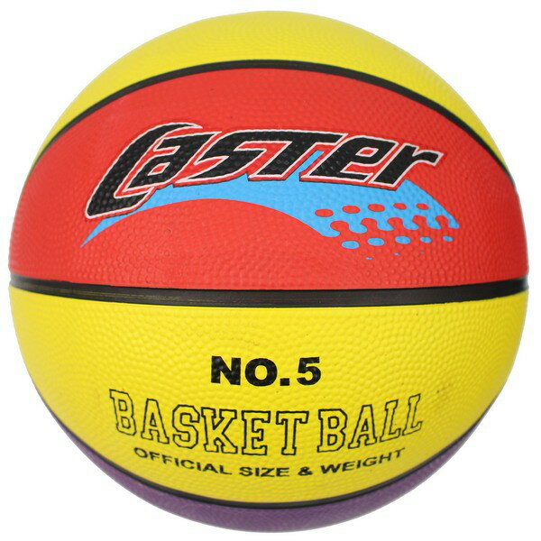 CASTER 彩色籃球 標準 5號籃球 國小專用，一個入(定250) 投籃機專用籃球