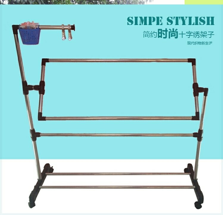 日系可調繡十字繡的架子繡框立式繡架鋼制支架撐子工具家用小號 1