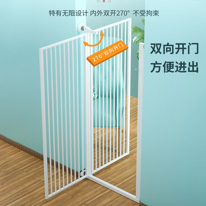 公司貨 最低价 免運 免打孔防貓門欄貓咪欄桿隔離門寵物狗狗圍欄攔貓柵欄防跳室內籠子