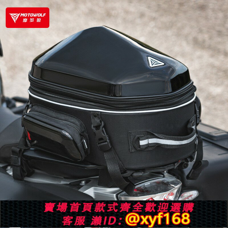 {保固一年 可打統編}機車硬殼防水全盔揹包騎士雙肩頭盔包手提摩托車裝備騎行後座尾包