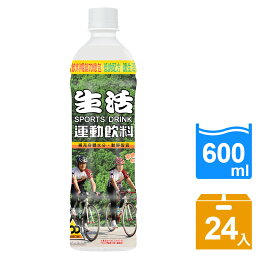 運動飲料(600mlx24入)