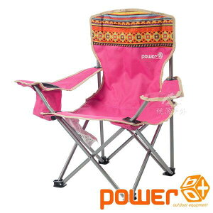 Power Box 兒童民族風扶手椅『桃紅』P17728