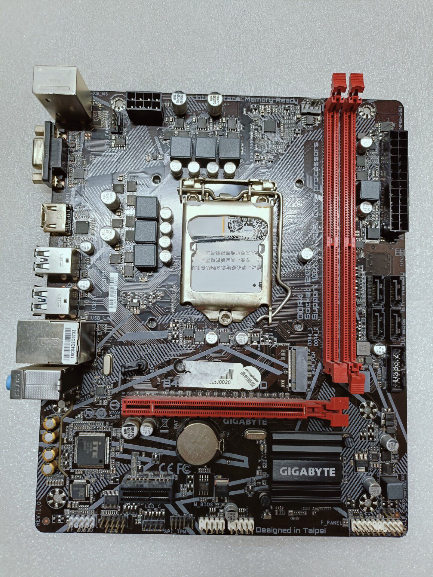 技嘉B460M GAMING HD主機板 支援第10代CPU 原裝擋板 M.2 SSD介面 功能完好 電競主機板