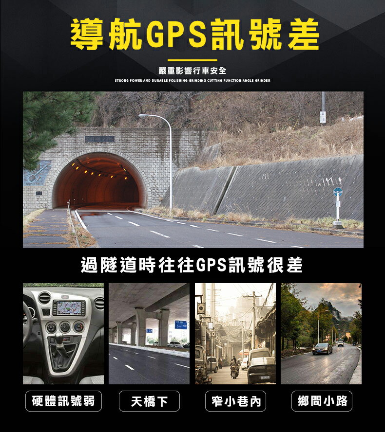 車用GPS感應式天線 GPS強波器信號放大器 GPS衛星增強器 增強衛星接收 高增益 GPS放大器 隔熱紙剋星 4