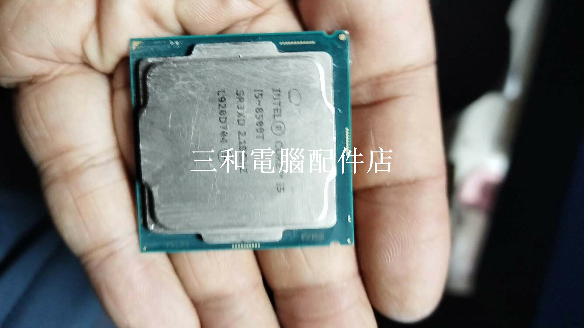 I5 8500T CPU 英特爾 無損 二手如新 功能正常 確認收貨前可退換