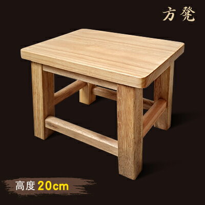 正方形 吧台椅 摺疊椅 桌椅 家具 家具 寢具與衛浴 2021年11月 Rakuten樂天市場