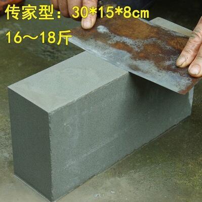 【可開發票】老刀石大號家用磨刀石天然石頭青巖石中粗開刃粗磨油石砥石磨刀器TB精