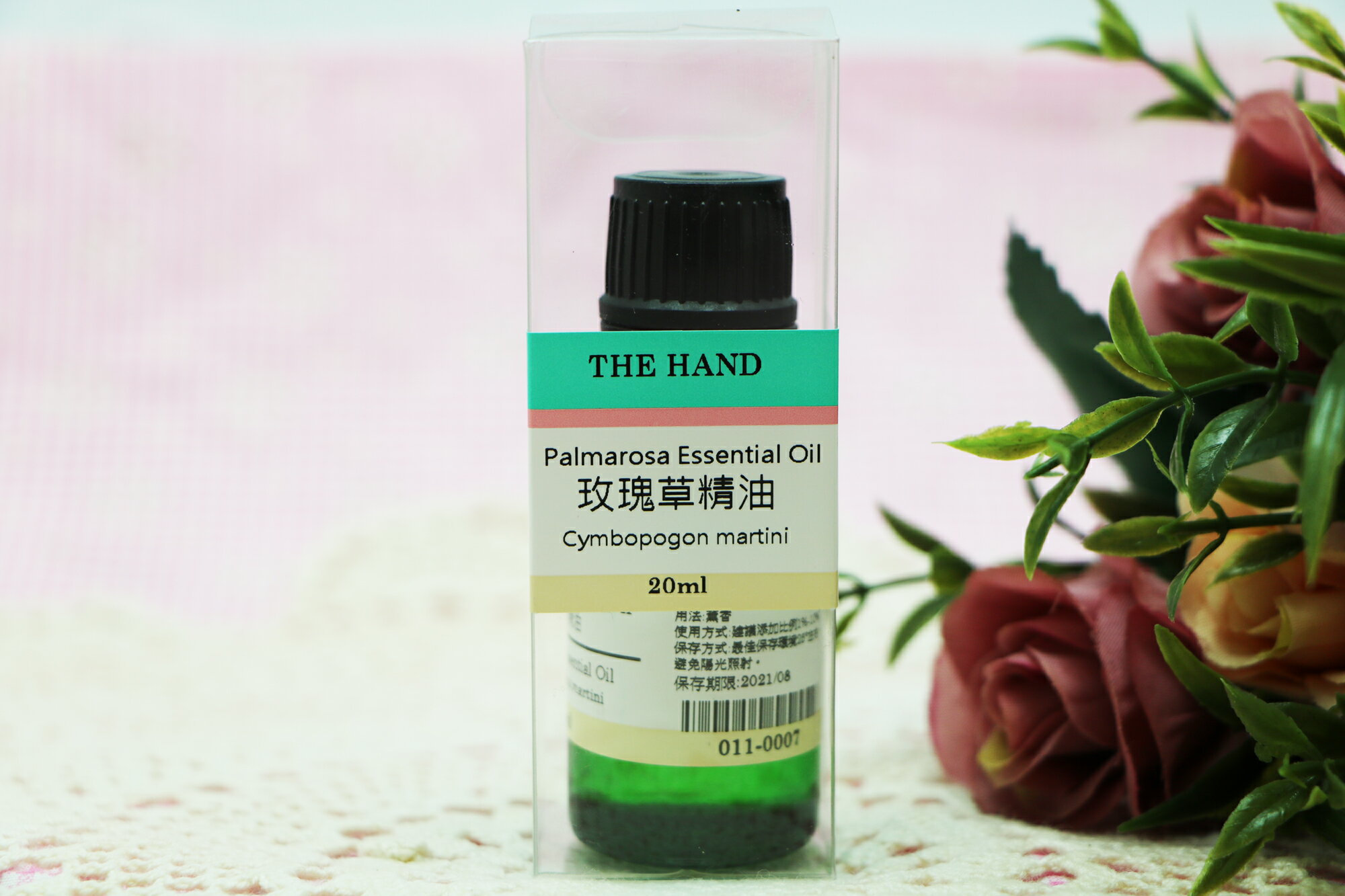 玫瑰草精油      Palmarosa Essential Oil 20 ml