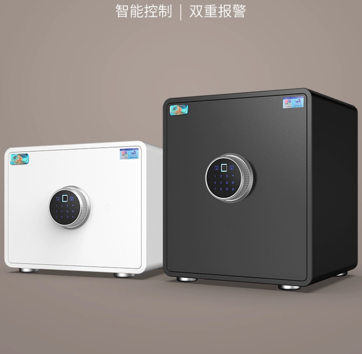 虎牌保險櫃小型家用防盜指紋密碼全鋼辦公室保險箱迷你存錢保管箱固定入衣櫃嵌入式床頭隱形首飾小夾萬新款