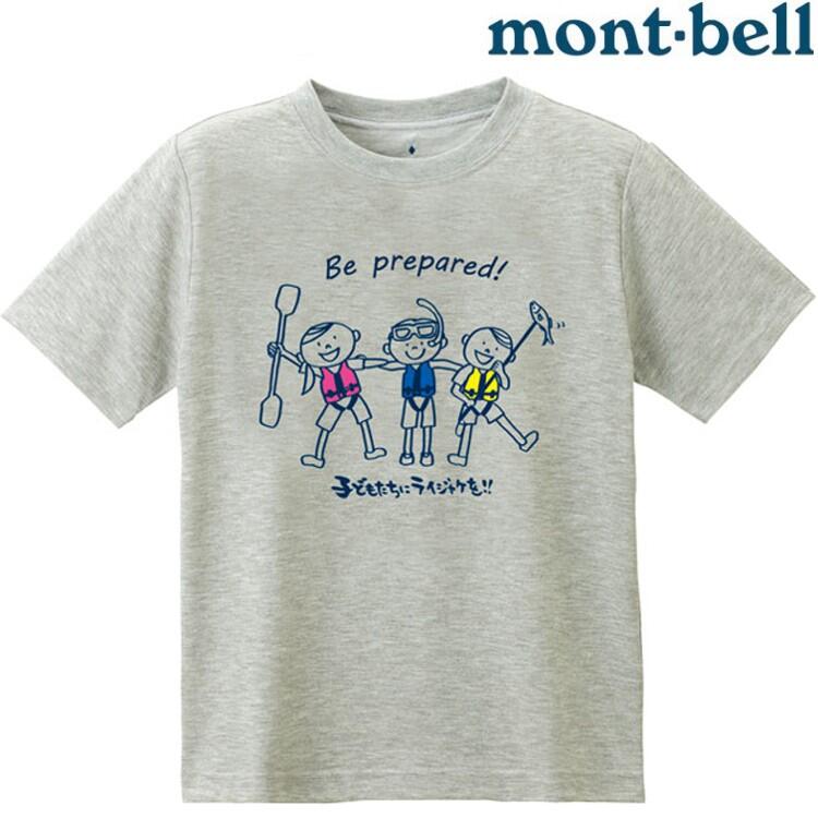 Mont-Bell Wickron 兒童排汗衣 1114400 1114401 兒童救生衣圖案