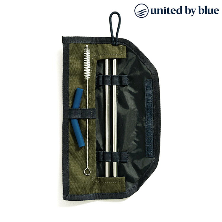 United by Blue 防潑水吸管收納包組 Straw Kit 814-093 (素色款) / 休閒 旅遊 居家 撥水 環保吸管 餐具