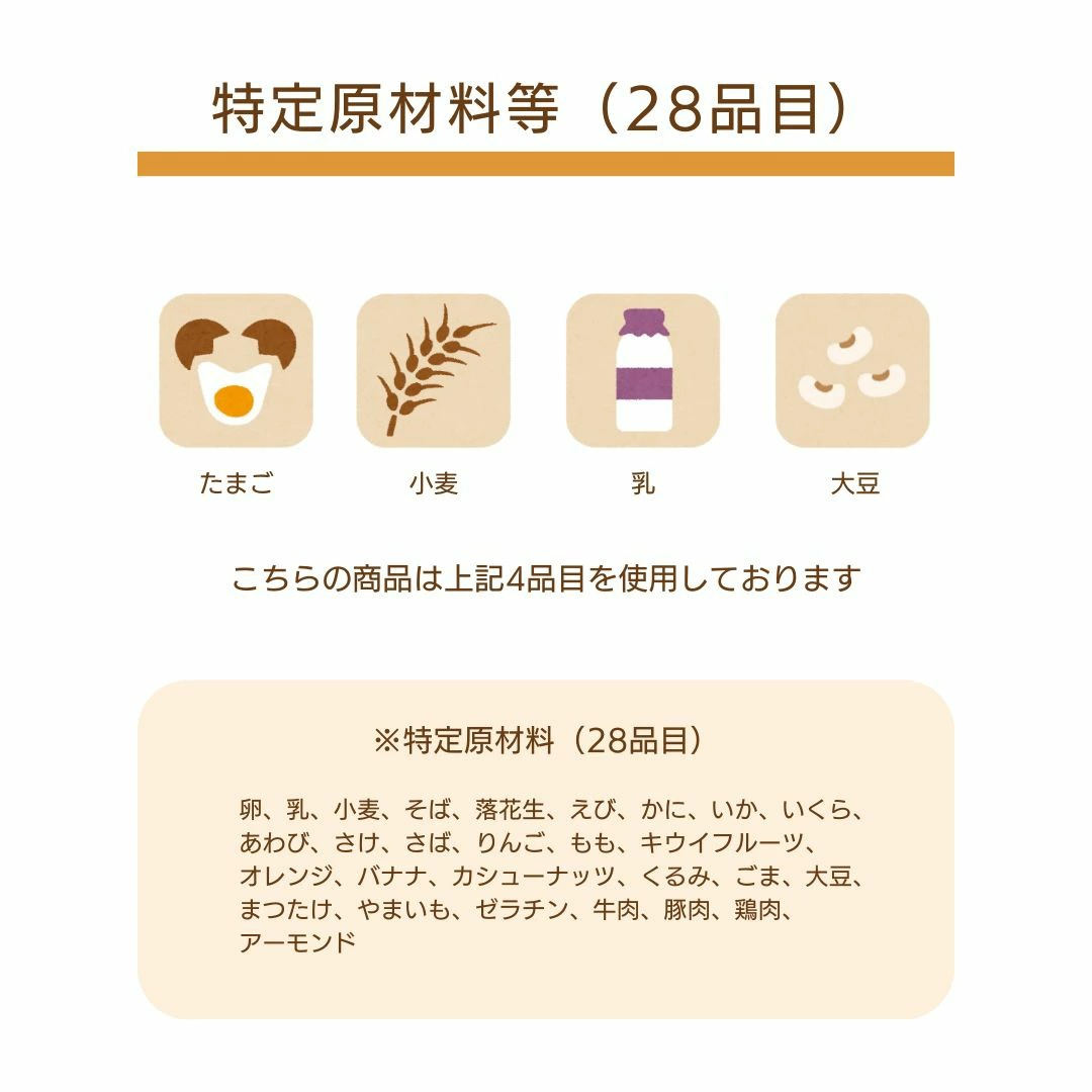 東京風月堂 法蘭酥S 2盒入 組合 洋菓子 禮品 燒菓子 伴手禮 甜點 菓子 禮物 綜合 獨立包裝 法蘭酥 日本必買 | 日本樂天熱銷 2