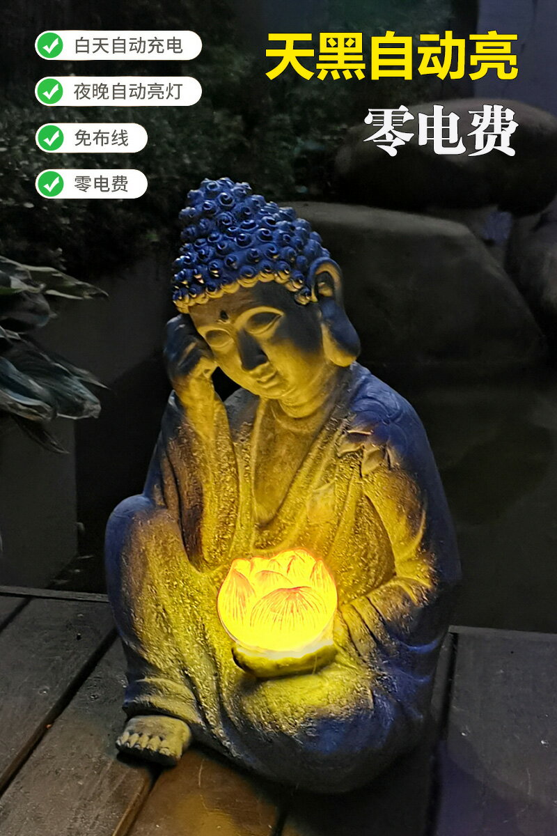 蓮花佛像花園別墅茶室禪意中式庭院玄關裝飾陽臺園藝造景景觀擺件