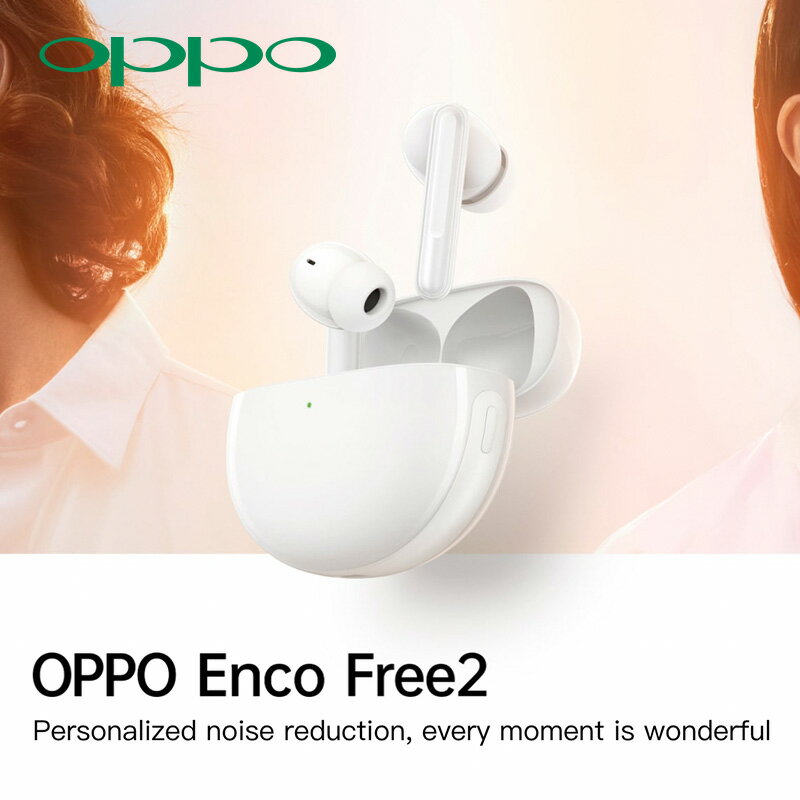 【eYe攝影】台灣公司貨 OPPO Enco Free2 真無線降噪耳機 藍牙耳機 運動耳機 降噪耳機 藍芽5.2