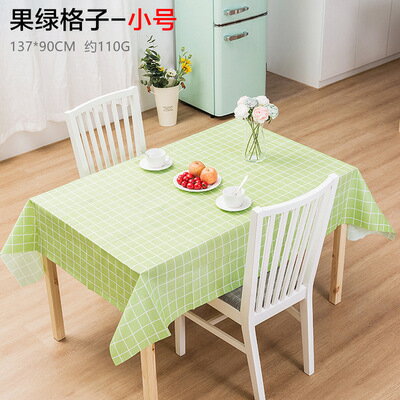 工廠房間桌子擺攤學生野外野餐桌布戶外餐館桌面廚房出租屋折疊格 9