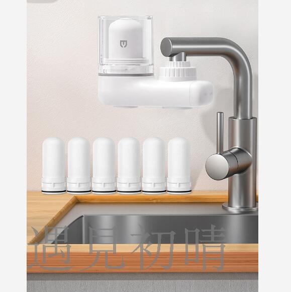 淨水器 凈水器家用水龍頭過濾器自來水直飲凈水機廚房濾水器嘴