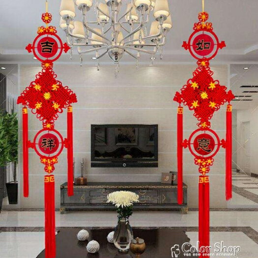 中國結掛件對聯吉祥如意大號客廳電視背景墻掛飾壁掛裝飾玄關高檔 交換禮物 雙十二5折 全館免運