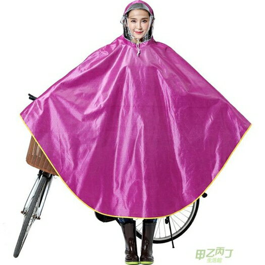 雨衣 加大加厚防風自行車雨披 透明大帽檐男女成人電動單人雨衣【降價兩天】 全館免運