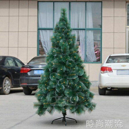 聖誕節大促聖誕樹1.21.51.82.1米鬆針雪花點白鬆針樹150cm豪華加密聖誕樹 HM 時尚潮流 全館免運