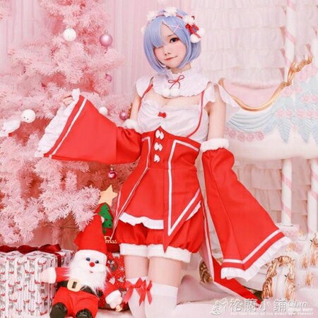 雷姆蕾姆拉姆聖誕節服裝從零開始cos服裝聖誕裝雪人套裝cosplay女 全館免運