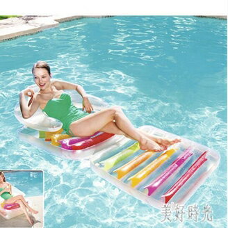 水上充氣躺椅浮排戶外水上休閒浮排充氣坐騎浮床 CJ1089 『美好時光』 全館免運