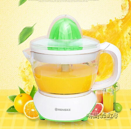 家用電動榨汁機原汁機橙汁機手動榨汁機壓榨汁器果汁石榴檸檬機 全館免運