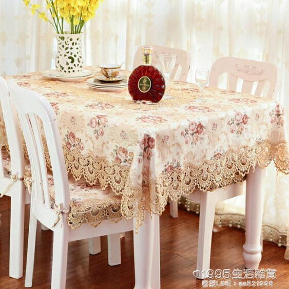 家用歐式蕾絲高檔布藝餐桌茶幾桌布正方形長方形電視櫃罩防塵蓋布 全館免運