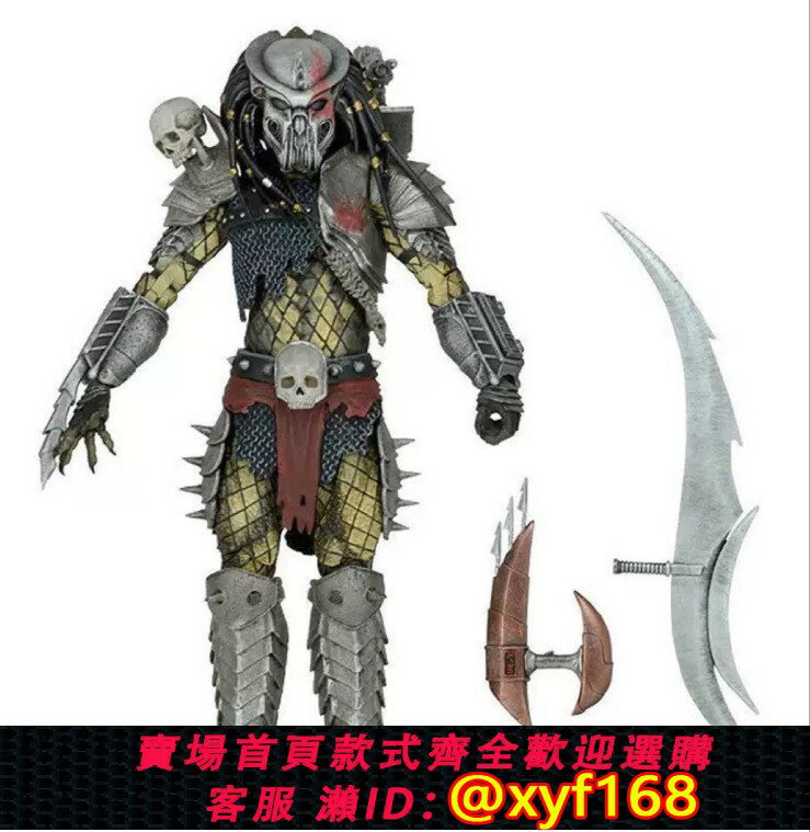 {保固一年 可打統編}NECA 鐵血戰士刀疤鐵血高約7寸終極疤面煞星雙頭豪華版關節可動