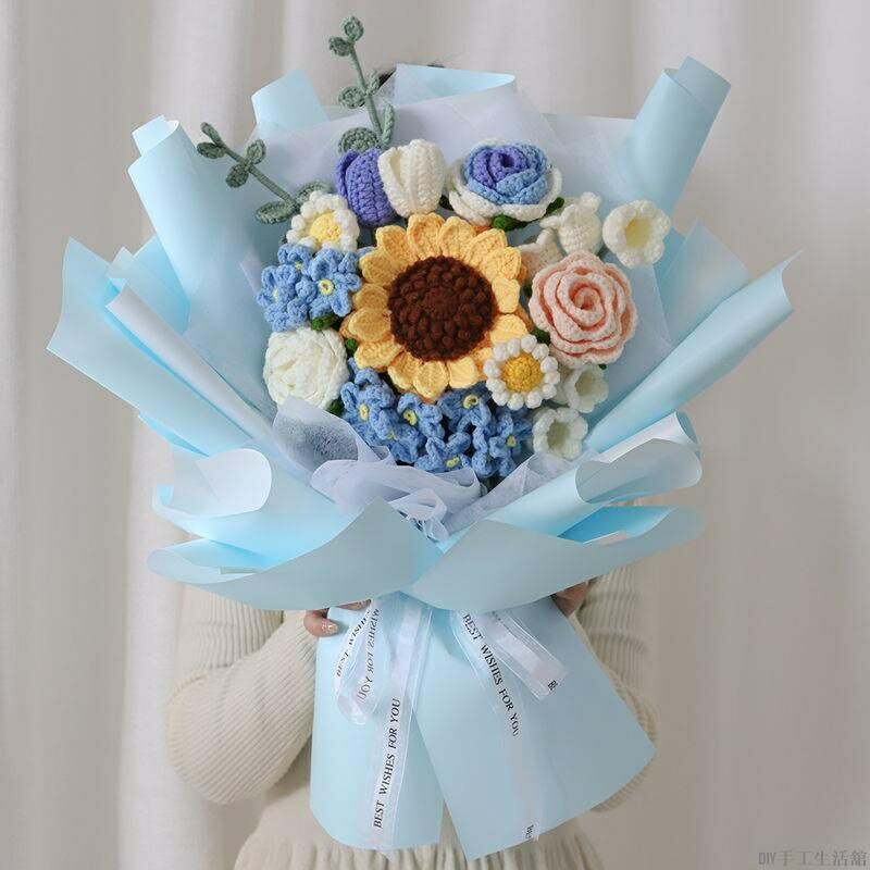 毛線編織向日葵組合花束diy材料包仿真花手工女神節禮物送女朋友DIY