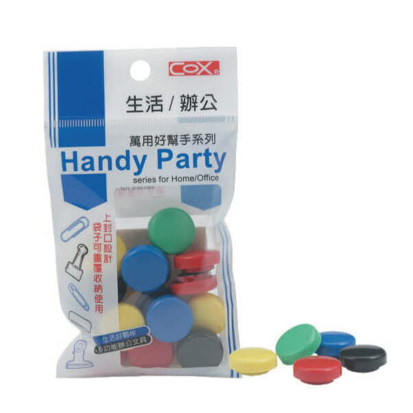 COX 三燕  20mm 彩色 磁鐵 12包/組 HM-020