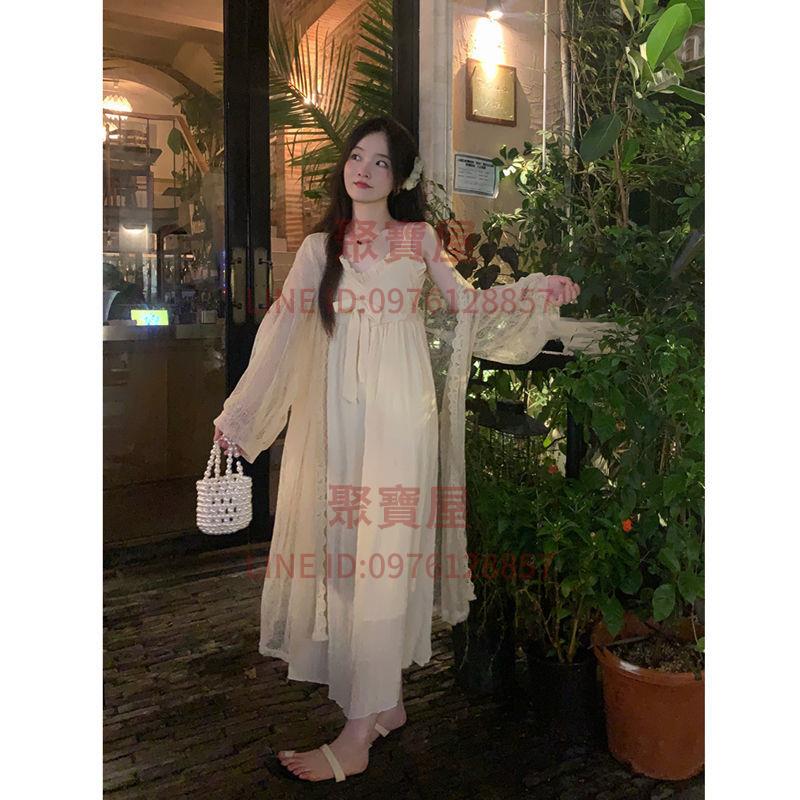 細肩帶洋裝溫柔風蝴蝶結吊帶連衣裙鏤空長袖防曬空調衫女兩件套早秋新款【聚寶屋】
