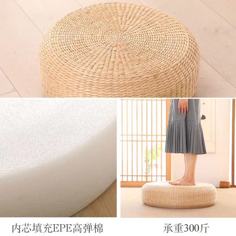 草編榻榻米蒲團坐墊打坐地上圓形禪修拜佛跪墊飄窗圓形家用蒲團墊 3