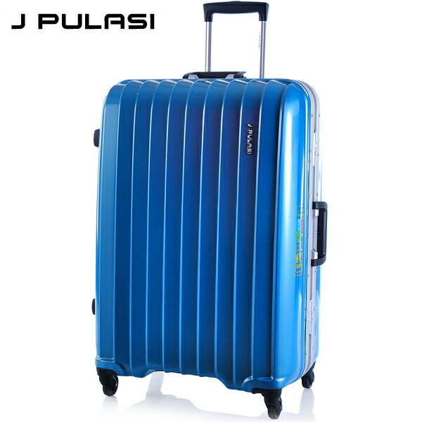 <br/><br/>  E&J【023001-01】JPULASI Sydney 雪梨風 PC 28吋 鋁框雙紋路行李箱-冰藍<br/><br/>